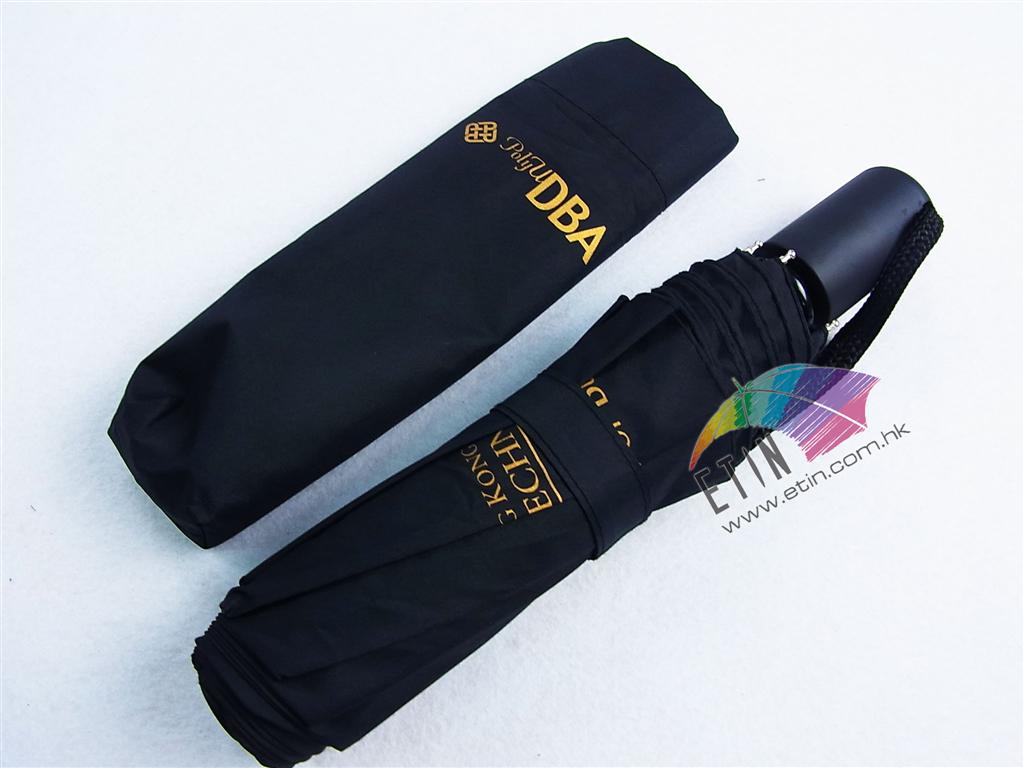 Etin promotional B011