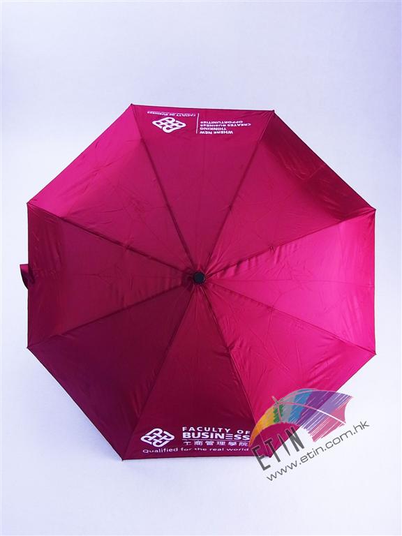 Etin promotional umbrella B049