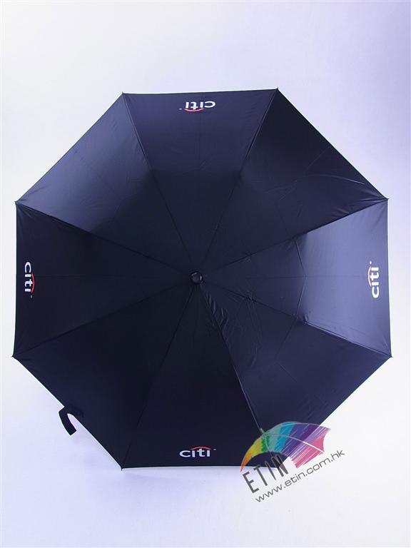 Etin promotional umbrella B080