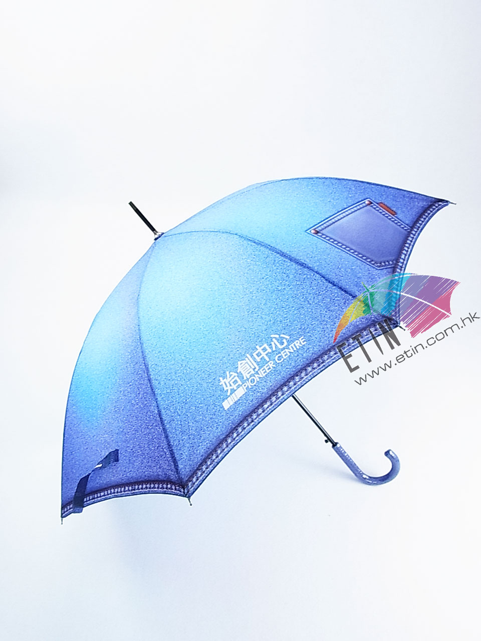 etin umbrella promotional A117