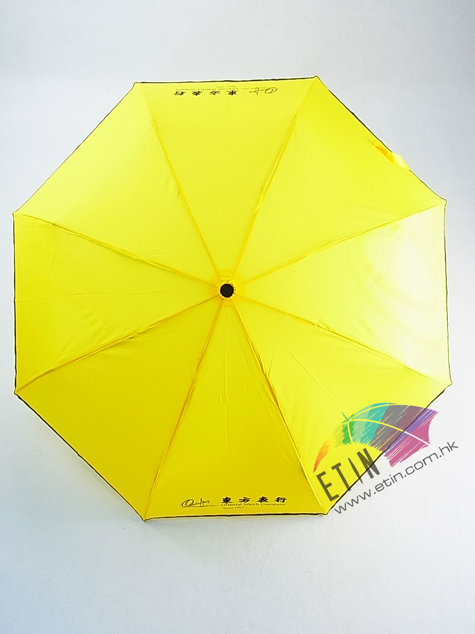 Etin Umbrella Promotional B021