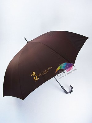 High quality premium umbrella A007