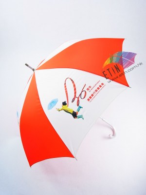 etin-umbrella-promotional-a035-(2)